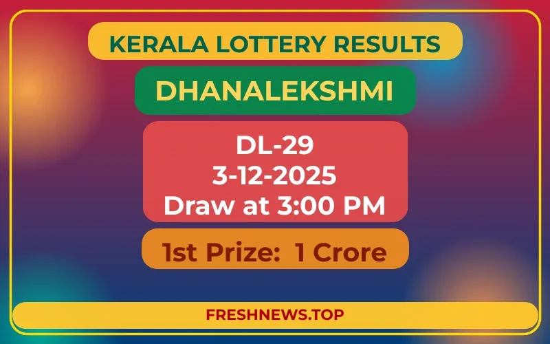 DHANALEKSHMI DL-29