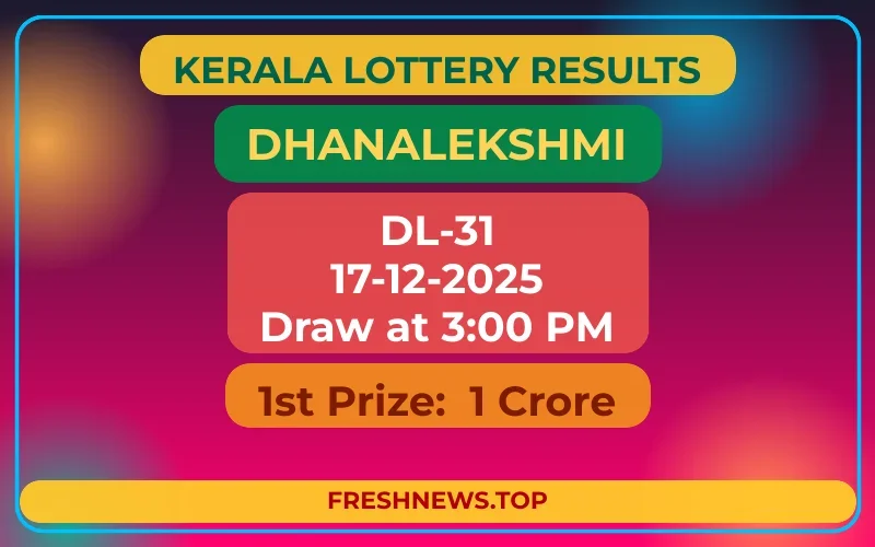 DHANALEKSHMI DL-31