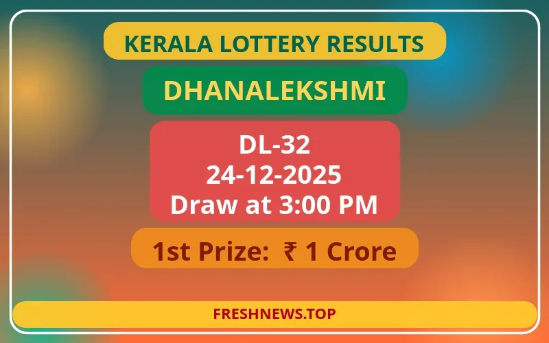 DHANALEKSHMI DL-32