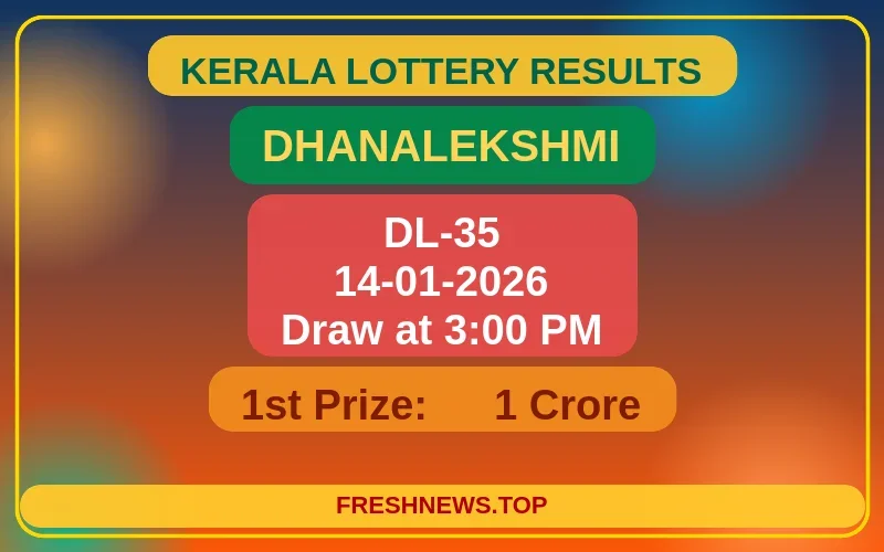 DHANALEKSHMI DL-35