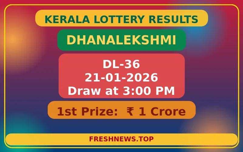 DHANALEKSHMI DL-36