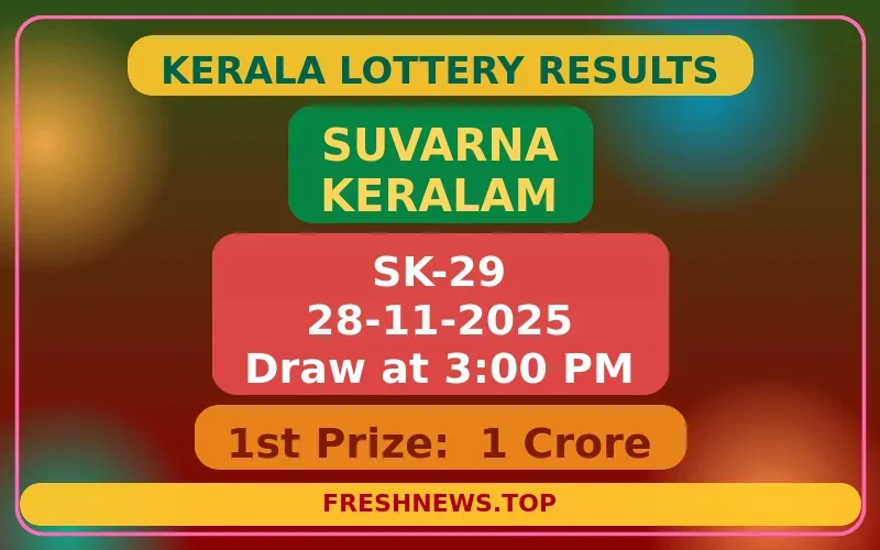 SUVARNA KERALAM SK-29